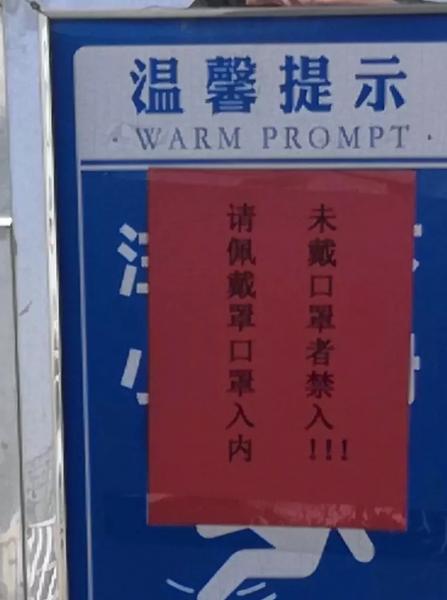 640_wx_fmt=jpeg&tp=webp&wxfrom=5&wx_lazy=1&wx_co=1.webp (6).jpg