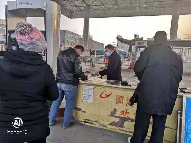 640_tp=webp&wxfrom=5&wx_lazy=1&wx_co=1.webp (5).jpg